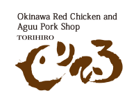 Okinawa Red Chicken and Aguu Pork Shop Torihiro